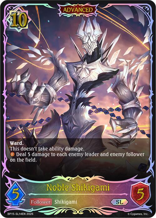 Noble Shikigami (SL), BP15: Trial of the Omens BP15-SL14EN