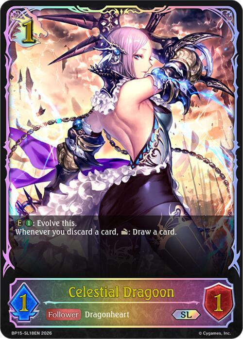 Celestial Dragoon (SL), BP15: Trial of the Omens BP15-SL18EN