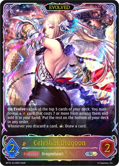 Celestial Dragoon (Evolved) (SL), BP15: Trial of the Omens BP15-SL19EN