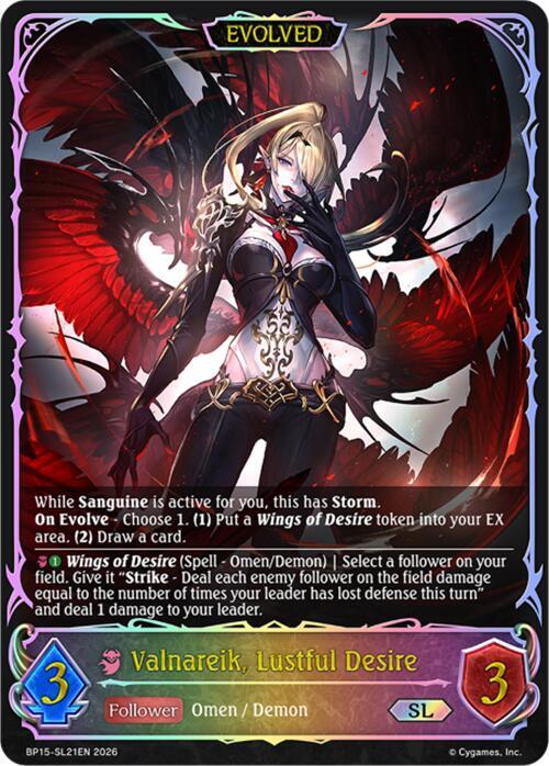 Valnareik, Lustful Desire (Evolved) (SL), BP15: Trial of the Omens BP15-SL21EN