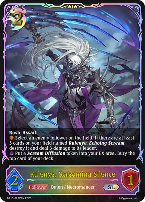 Rulenye, Screaming Silence (SL), BP15: Trial of the Omens BP15-SL22EN