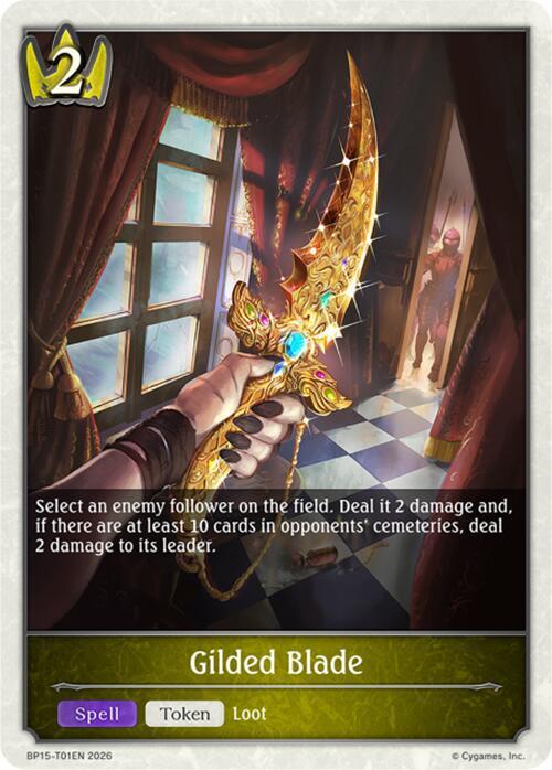 Gilded Blade, BP15: Trial of the Omens BP15-T01EN