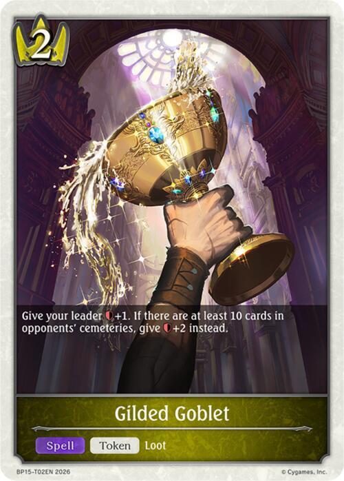 Gilded Goblet, BP15: Trial of the Omens BP15-T02EN