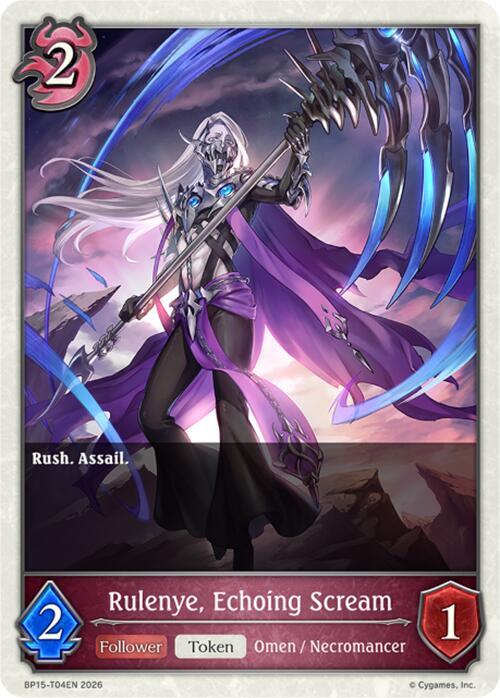 Rulenye, Echoing Scream, BP15: Trial of the Omens BP15-T04EN