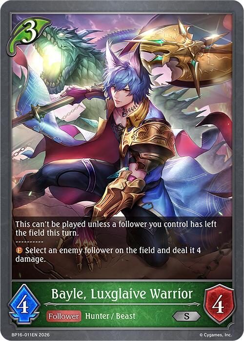 Bayle, Luxglaive Warrior, BP16: New World Genesis BP16-011EN