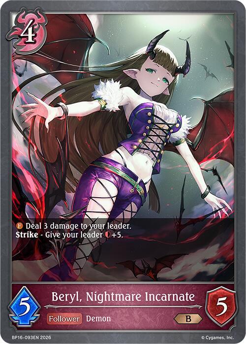 Beryl, Nightmare Incarnate, BP16: New World Genesis BP16-093EN