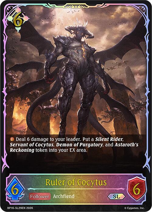 Ruler of Cocytus (SL), BP16: New World Genesis BP16-SL29EN