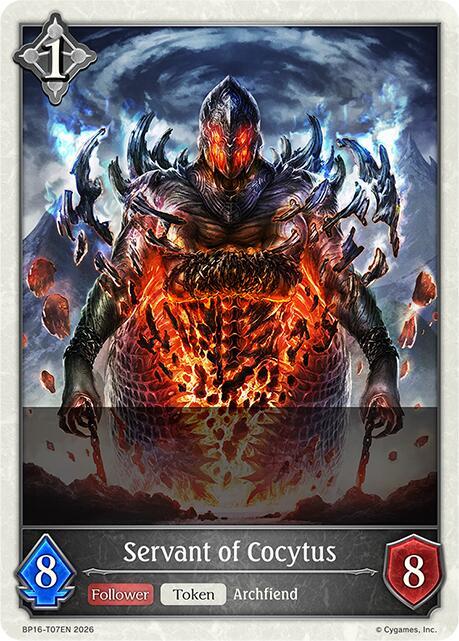 Servant of Cocytus, BP16: New World Genesis BP16-T07EN