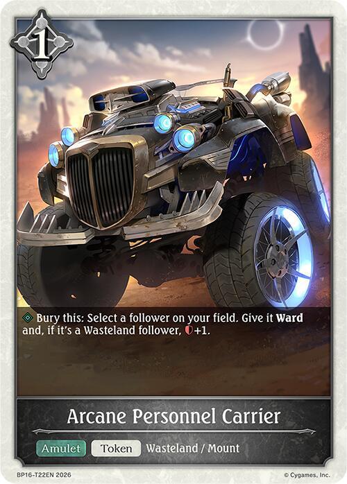 Arcane Personnel Carrier, BP16: New World Genesis BP16-T22EN