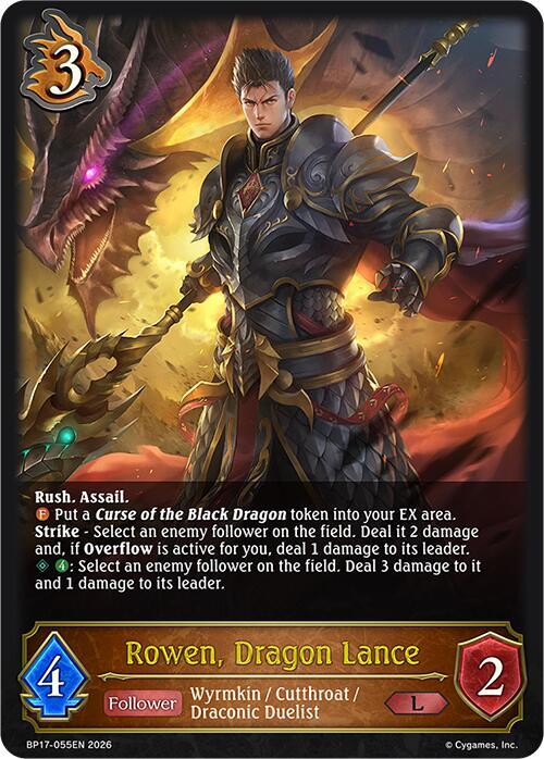 Rowen, Dragon Lance, BP17: Convergent Destinies BP17-055EN