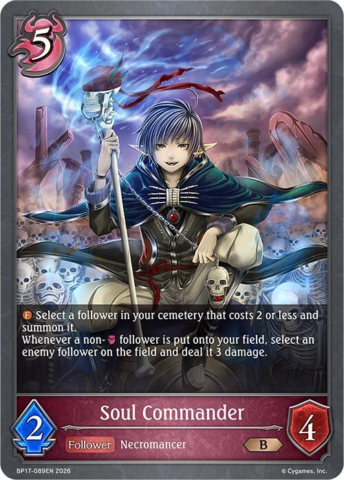 Soul Commander, BP17: Convergent Destinies BP17-089EN