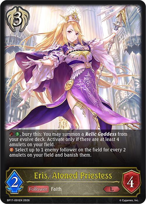 Eris, Atoned Priestess, BP17: Convergent Destinies BP17-091EN