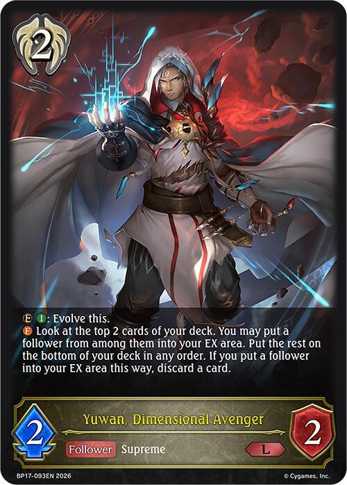 Yuwan, Dimensional Avenger, BP17: Convergent Destinies BP17-093EN