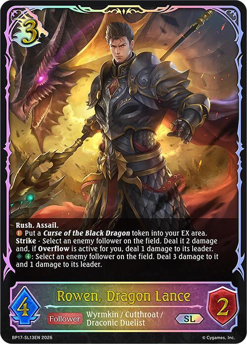 Rowen, Dragon Lance (SL), BP17: Convergent Destinies BP17-SL13EN