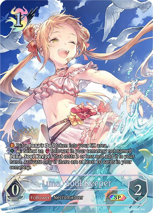 Luna, Soul Keeper (SP), BP17: Convergent Destinies BP17-SP01EN