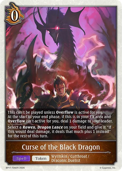 Curse of the Black Dragon, BP17: Convergent Destinies BP17-T06EN