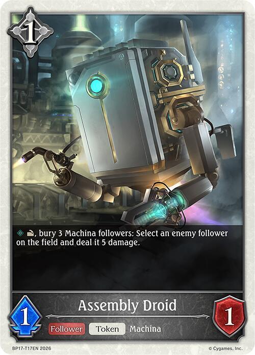Assembly Droid, BP17: Convergent Destinies BP17-T17EN