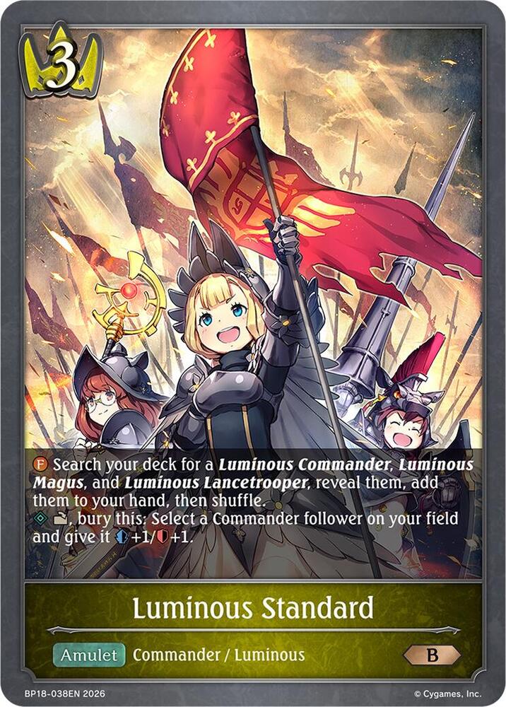 Luminous Standard, BP18: Neometropolis BP18-038EN
