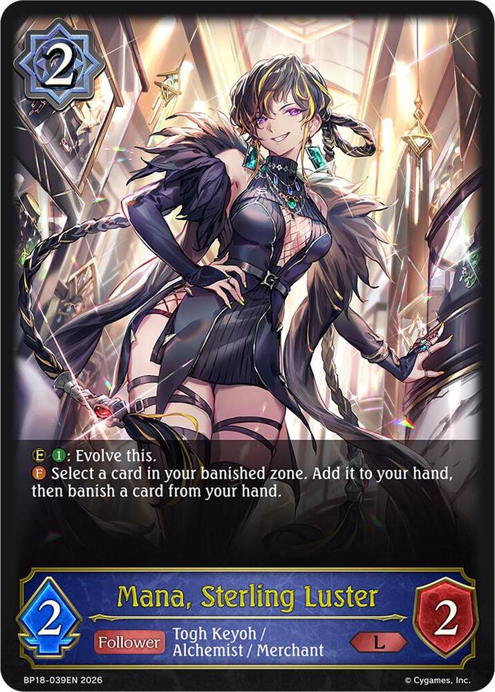 Mana, Sterling Luster, BP18: Neometropolis BP18-039EN