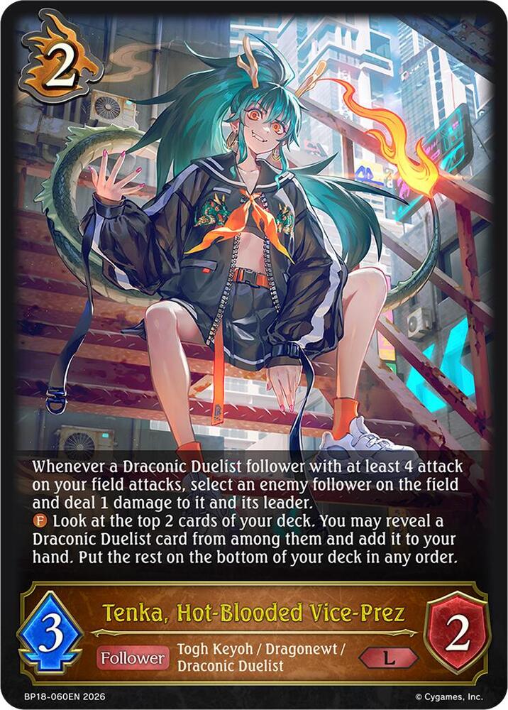 Tenka, Hot-Blooded Vice-Prez, BP18: Neometropolis BP18-060EN