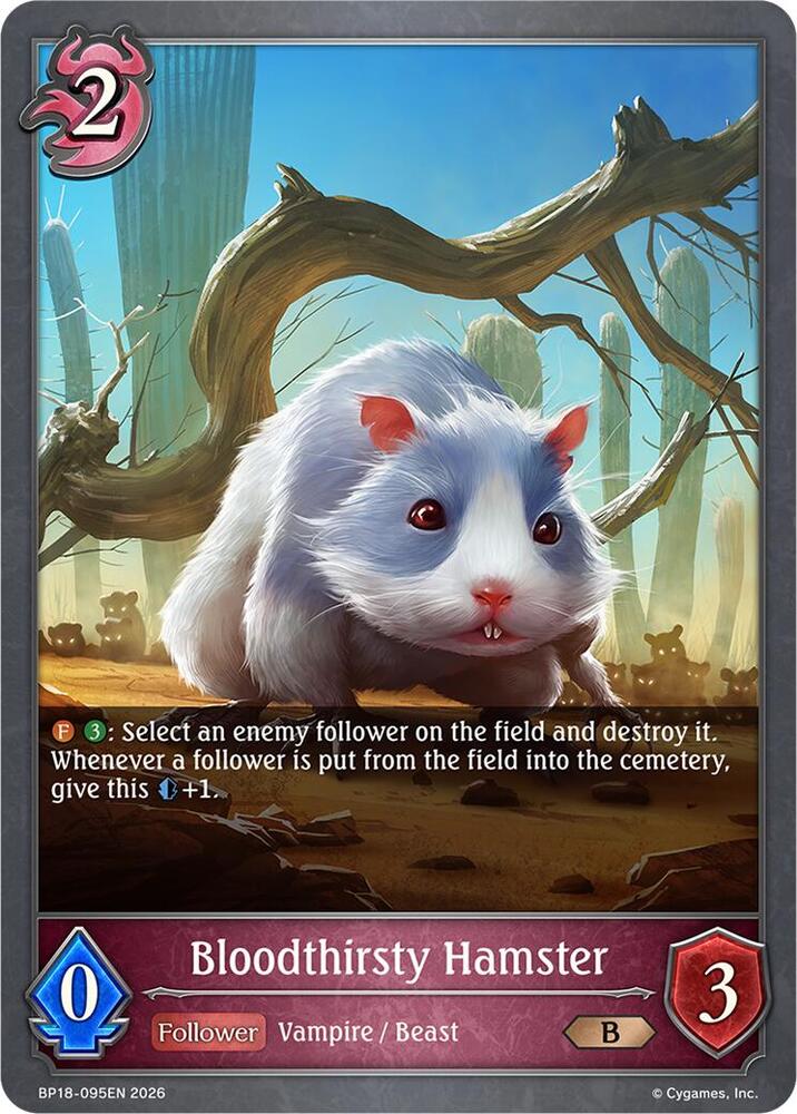 Bloodthirsty Hamster, BP18: Neometropolis BP18-095EN