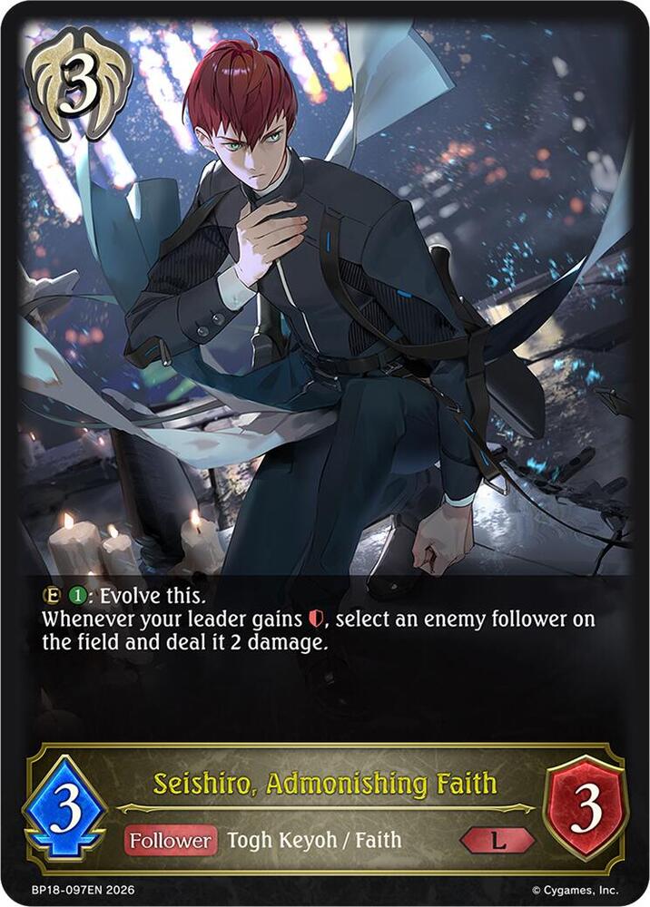 Seishiro, Admonishing Faith, BP18: Neometropolis BP18-097EN