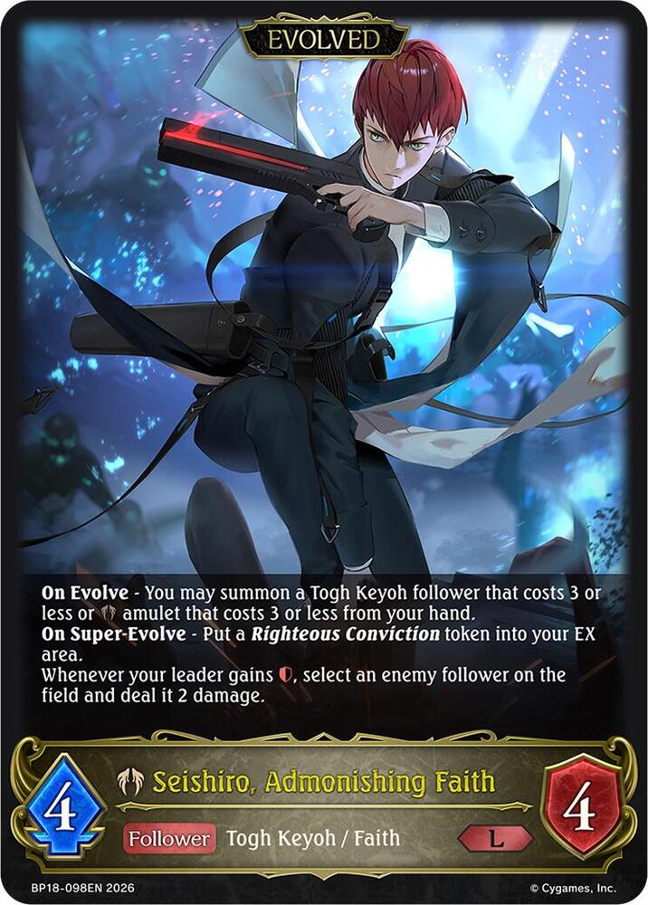 Seishiro, Admonishing Faith (Evolved), BP18: Neometropolis BP18-098EN