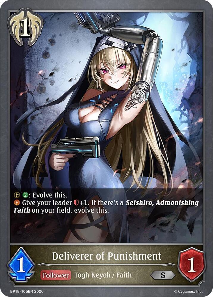 Deliverer of Punishment, BP18: Neometropolis BP18-105EN