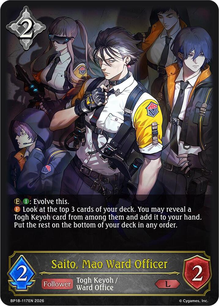 Saito, Mao Ward Officer, BP18: Neometropolis BP18-117EN