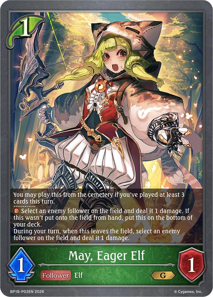 May, Eager Elf - P03EN (Foil), BP18: Neometropolis BP18-P03EN