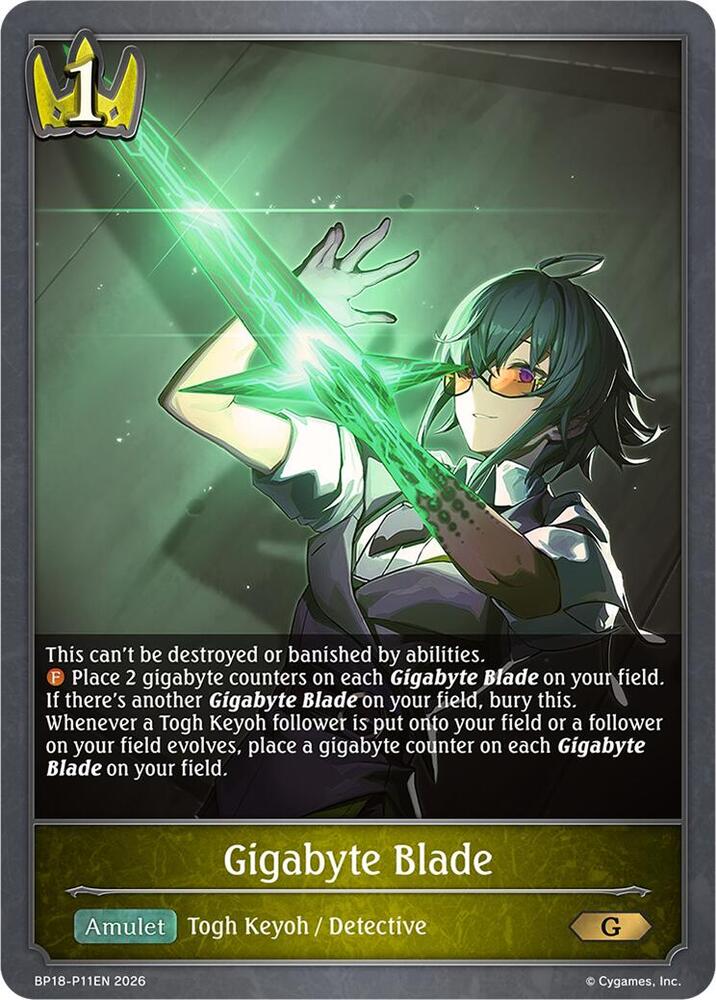 Gigabyte Blade - P11EN (Foil), BP18: Neometropolis BP18-P11EN