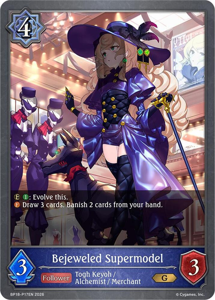 Bejeweled Supermodel - P17EN (Foil), BP18: Neometropolis BP18-P17EN