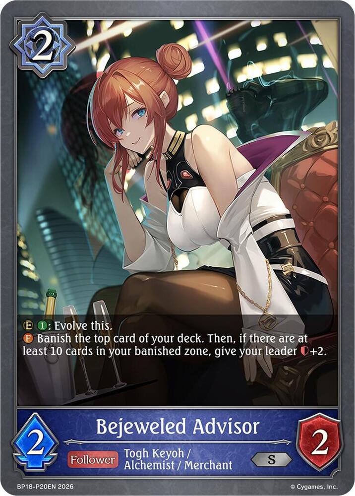 Bejeweled Advisor - P20EN (Foil), BP18: Neometropolis BP18-P20EN