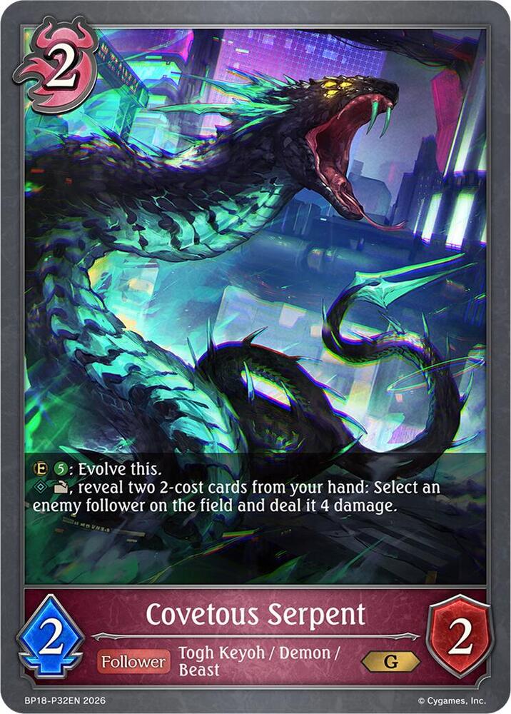 Covetous Serpent - P32EN (Foil), BP18: Neometropolis BP18-P32EN
