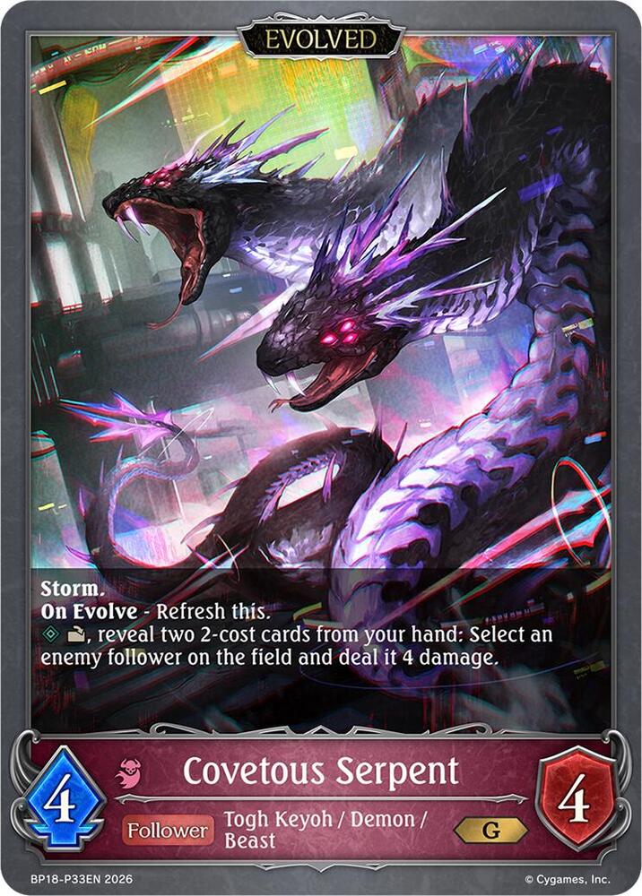 Covetous Serpent (Evolved) - P33EN (Foil), BP18: Neometropolis BP18-P33EN