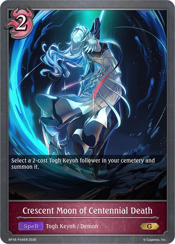 Crescent Moon of Centennial Death - P34EN (Foil), BP18: Neometropolis BP18-P34EN