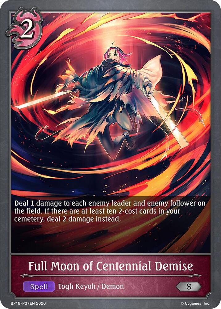 Full Moon of Centennial Demise - P37EN (Foil), BP18: Neometropolis BP18-P37EN