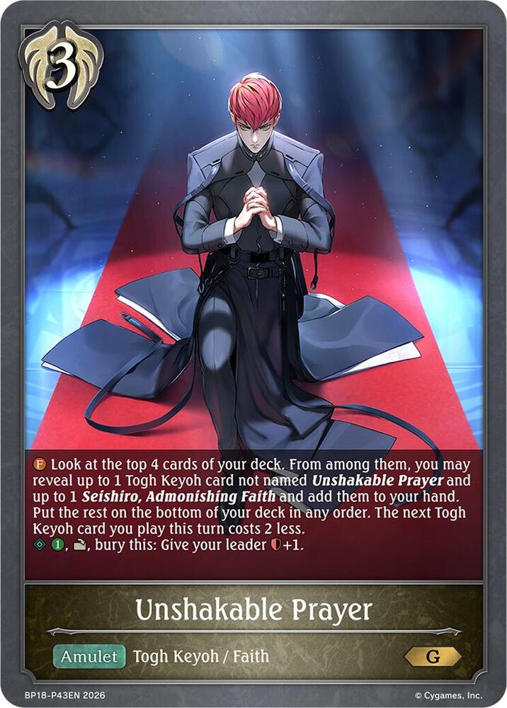 Unshakable Prayer - P43EN (Foil), BP18: Neometropolis BP18-P43EN
