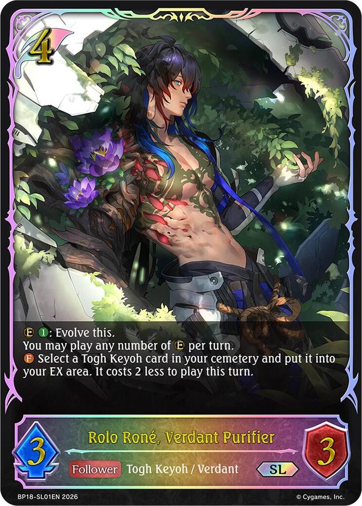 Rolo Rone, Verdant Purifier (SL), BP18: Neometropolis BP18-SL01EN