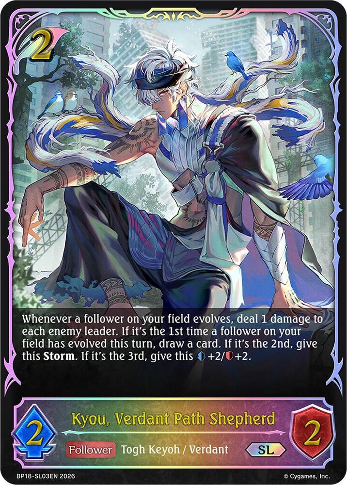 Kyou, Verdant Path Shepherd (SL), BP18: Neometropolis BP18-SL03EN