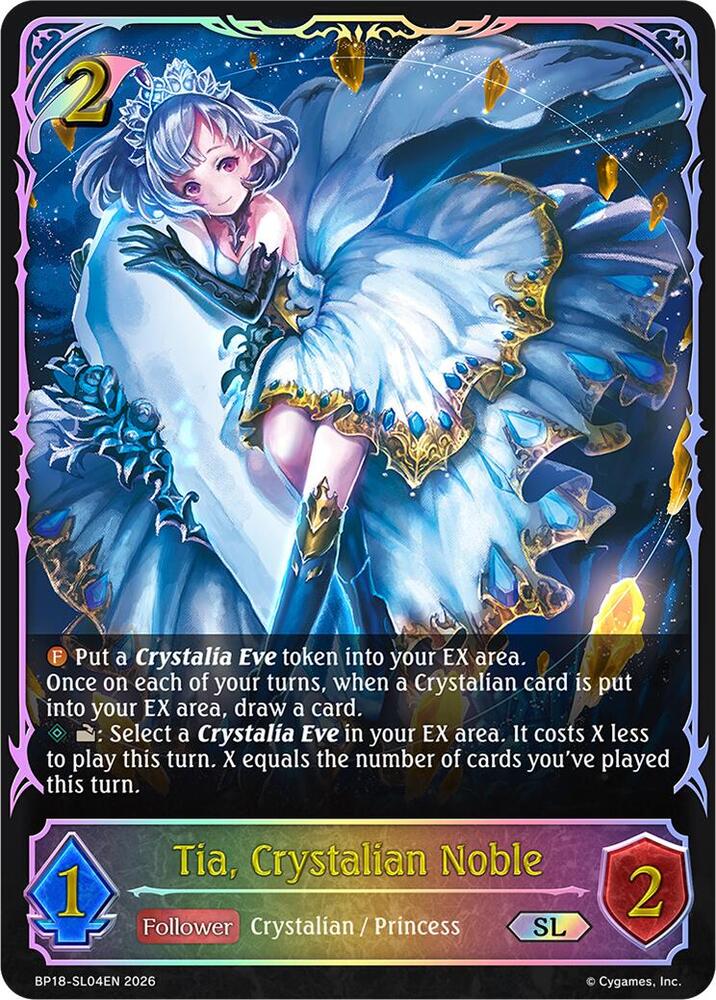 Tia, Crystalian Noble (SL), BP18: Neometropolis BP18-SL04EN