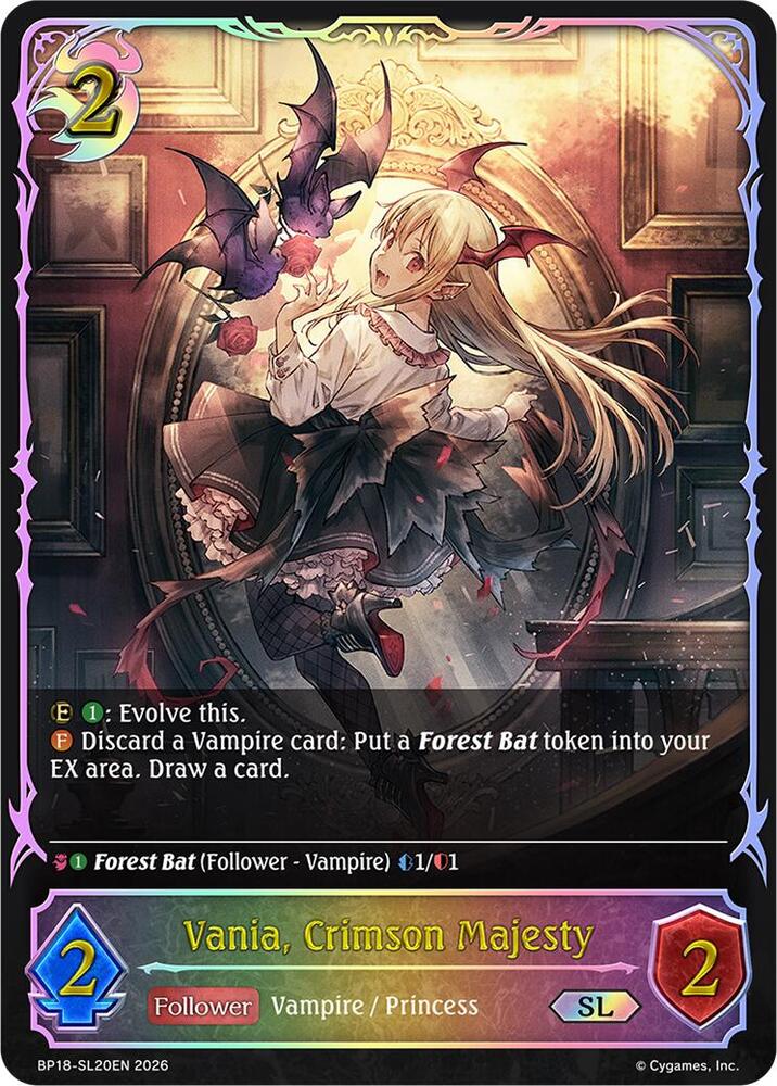 Vania, Crimson Majesty (SL), BP18: Neometropolis BP18-SL20EN