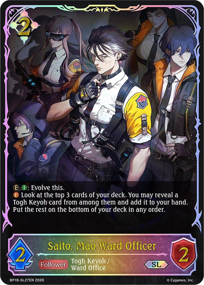 Saito, Mao Ward Officer (SL), BP18: Neometropolis BP18-SL27EN