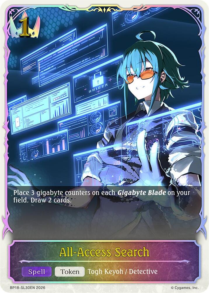 All-Access Search (SL), BP18: Neometropolis BP18-SL30EN