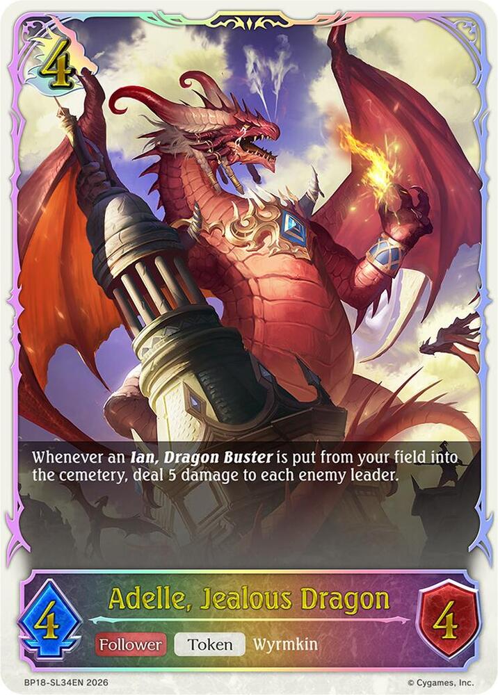 Adelle, Jealous Dragon (SL), BP18: Neometropolis BP18-SL34EN