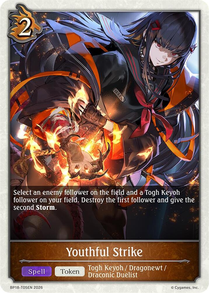 Youthful Strike, BP18: Neometropolis BP18-T05EN
