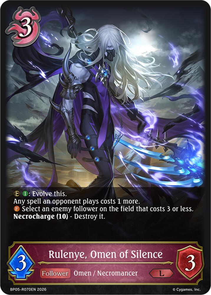 Rulenye, Omen of Silence, BP19: Eightfold Retribution BP05-R070EN