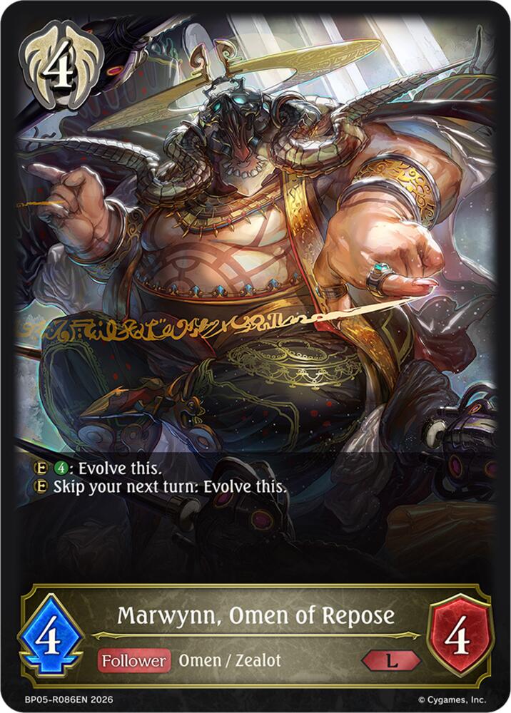 Marwynn, Omen of Repose, BP19: Eightfold Retribution BP05-R086EN