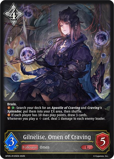 Gilnelise, Omen of Craving, BP19: Eightfold Retribution BP05-R105EN