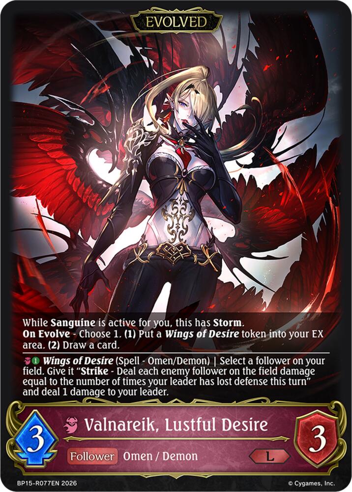 Valnareik, Lustful Desire (Evolved), BP19: Eightfold Retribution BP15-R077EN